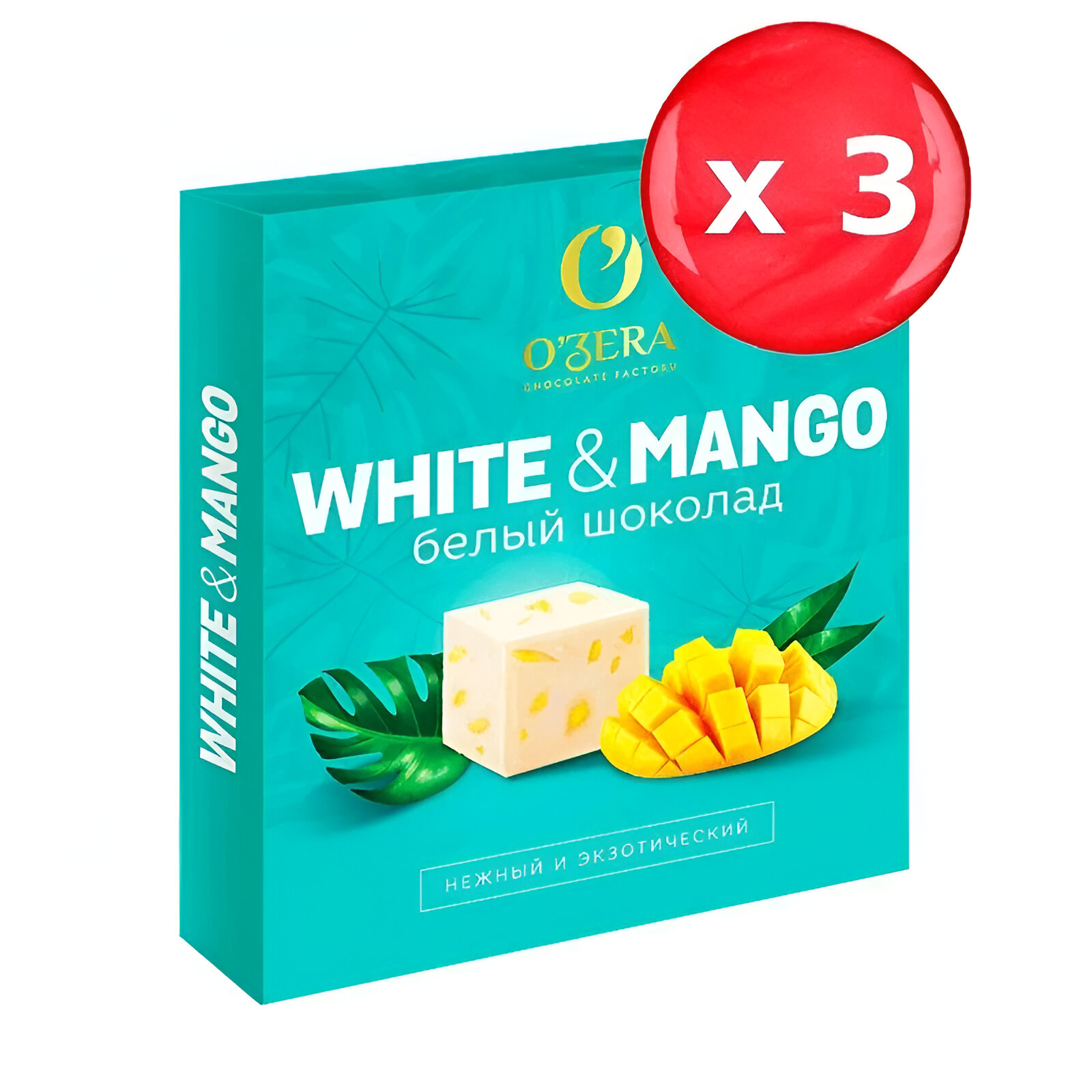 Шоколад O'Zera белый с манго White&Mango 90 г, набор из 3 шт.