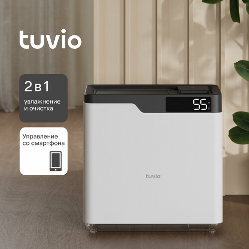 Мойка воздуха с Wi-Fi, УФ, ионизацией Tuvio TAP01DE, 6 литров — купить ...