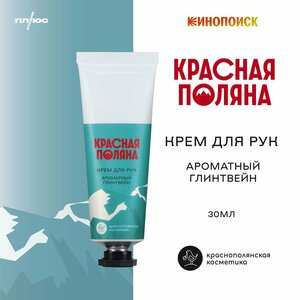 Основная фотография от вендора