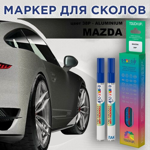 Изображение товара Маркер с краской COLOR1 для MAZDA - ALUMINIUM, цвет 38P