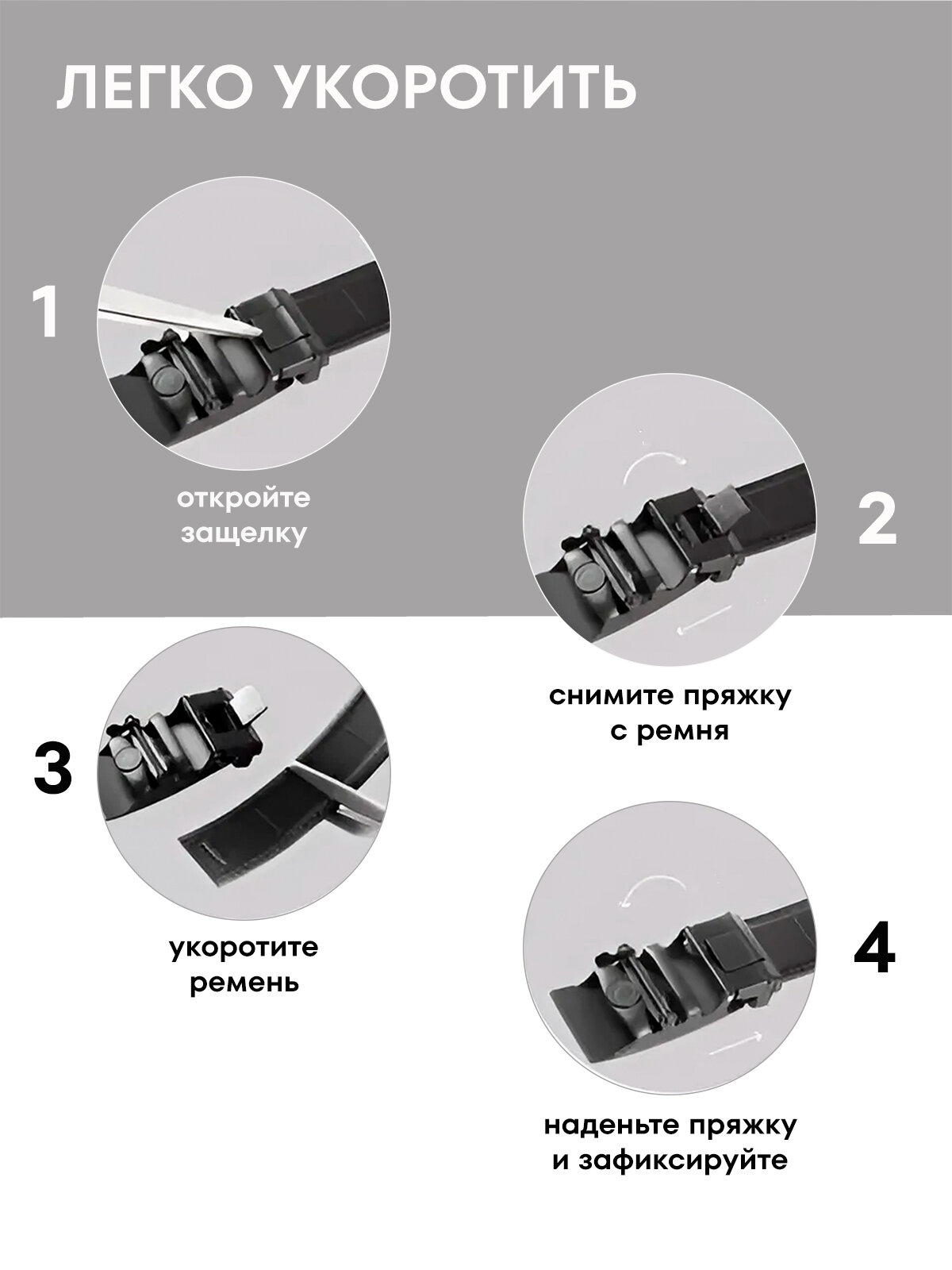 Ремень  для мужчин, размер 105-125, черный — фото 1