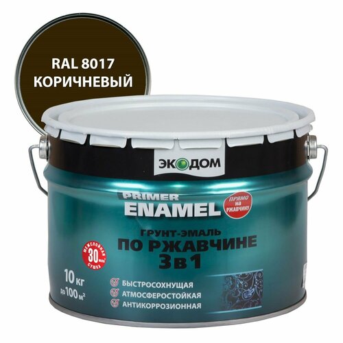 Грунт-эмаль по ржавчине 3 в 1 Экодом полуматовая 09кг черный RAL 9005 11690₽