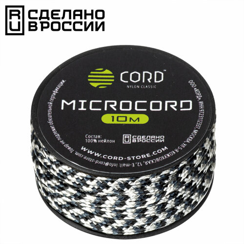 Микрокорд CORD катушка 10м (urban camo)