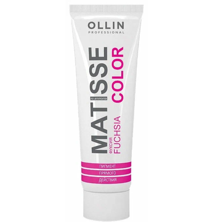 Пигмент для волос прямого действия Fuchsia/Фуксия Matisse Color Ollin Professional 100 мл