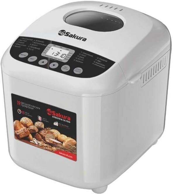 Картинки Хлебопечка Sakura SA-7506, 19 автоматических программ