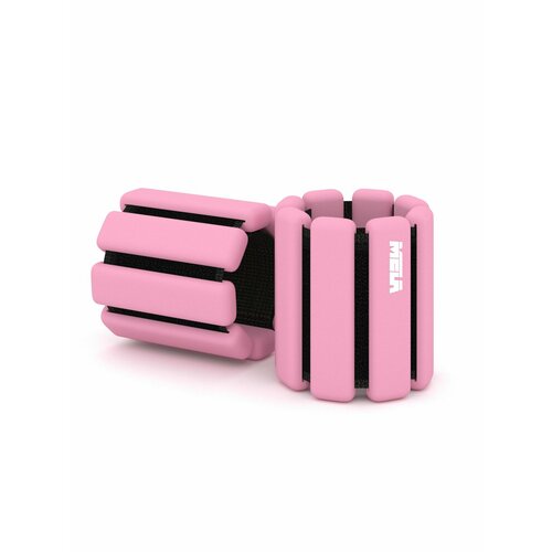 Утяжелители для рук и ног MELA