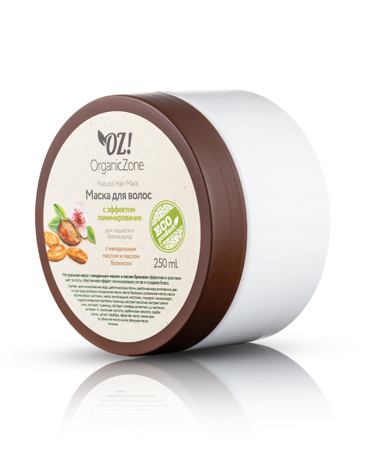 Маска для ослабленных волос OZ! Восстанавливающая, с маслом ши, 250 мл, OrganicZone
