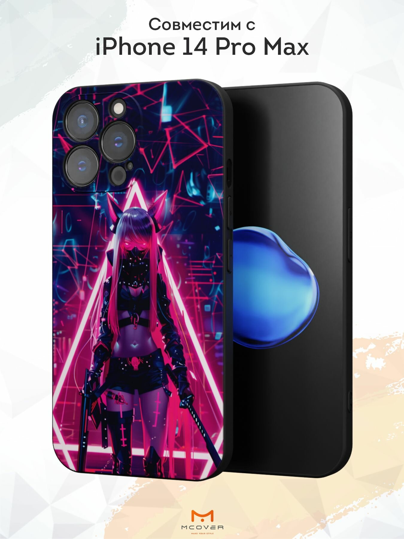 Чехол Mcover с рисунком Киберо Неко на iPhone 14 Pro Max, силиконовый, матовый, защита камеры