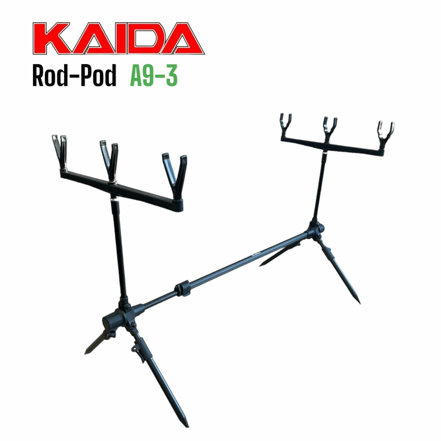 Род под Kaida A9-3A на три удилища, подставка для удочки в чехле