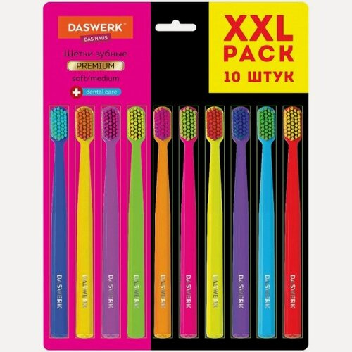 Изображение товара Щетки зубные Daswerk набор 10 штук, для взрослых и детей, средне-мягкие (MEDIUM SOFT), , 608215