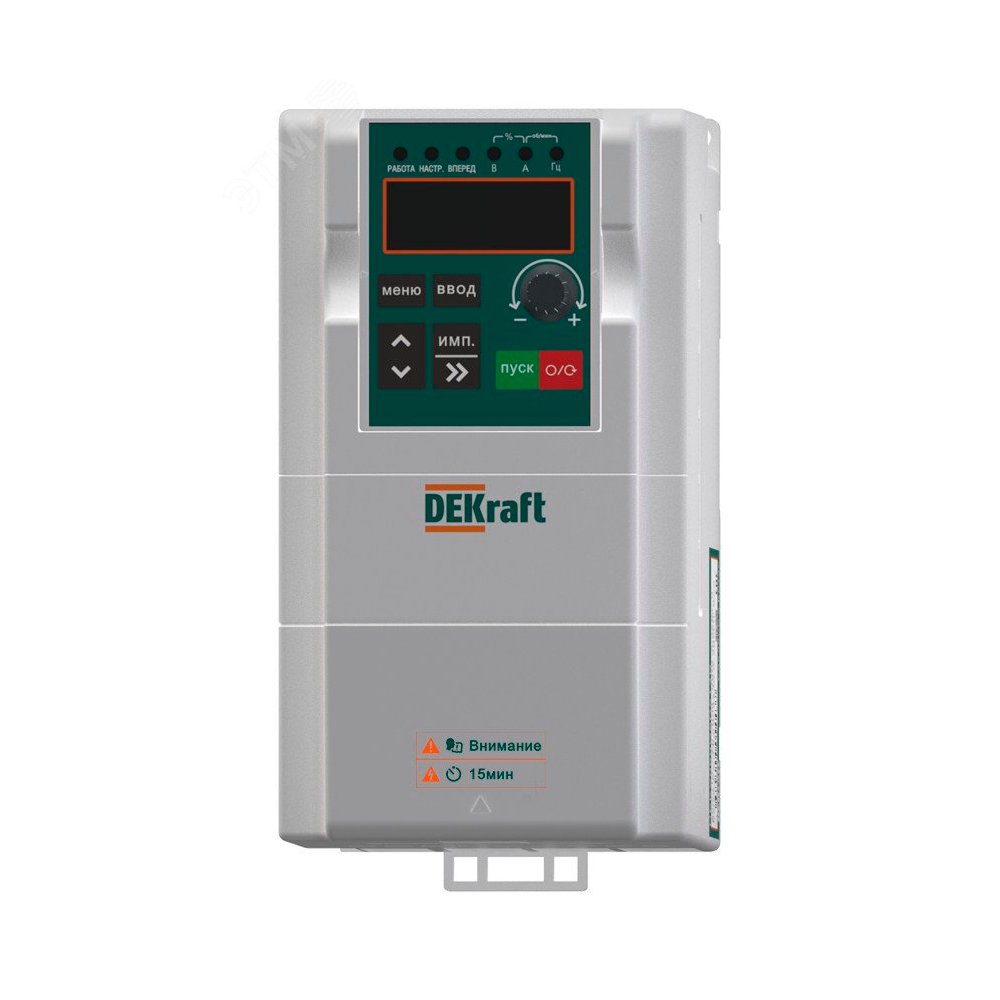 DEKraft Преобразователь частоты DEKV060-1.5кВт 3 фазы 380В с торм. модулем