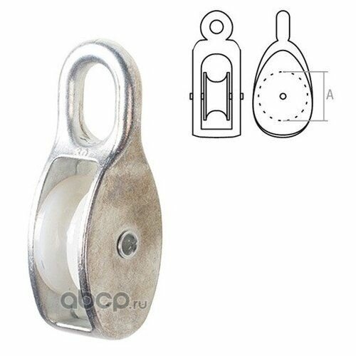 Блок одинарный BK-Simplex-PL нейлон 40 мм STARFIX SMP653951