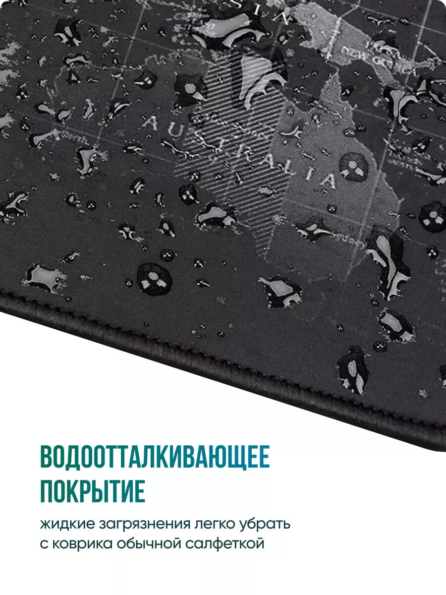 Коврик игровой для мышки большой тканевый 900х400 для школы — фото 1