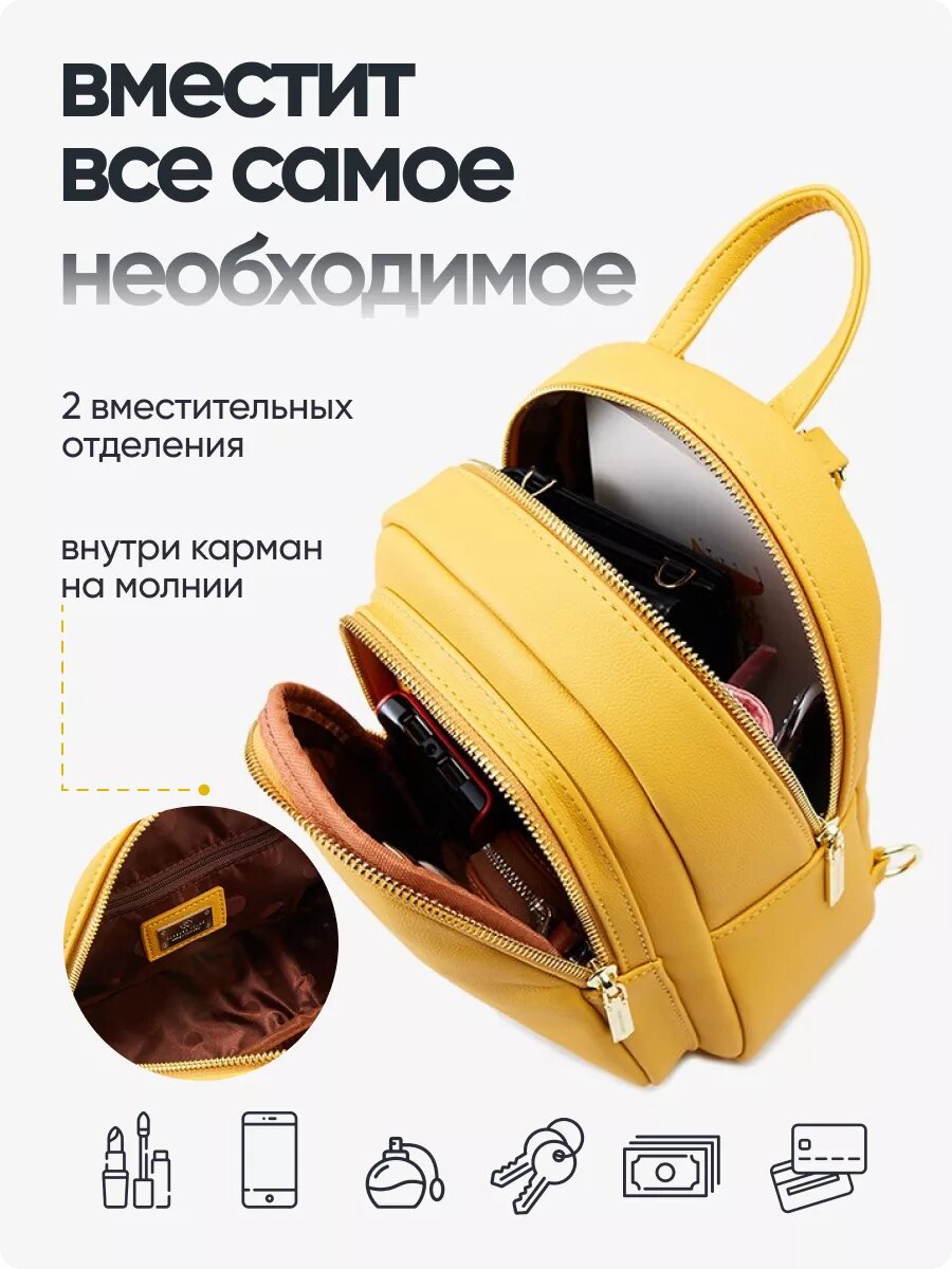 Рюкзак Pierre Loues, черный — фото 1