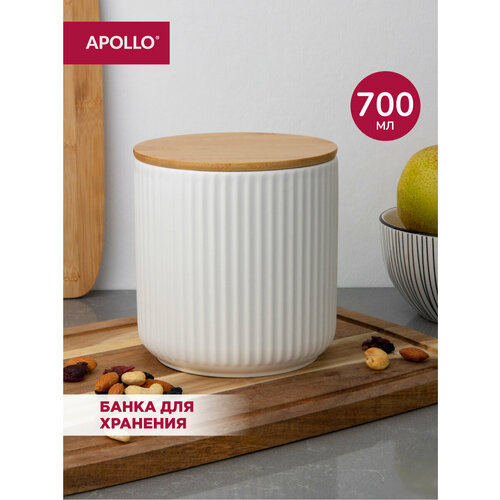 фото Банка для хранения сыпучих продуктов apollo "ribb", объем 700 мл