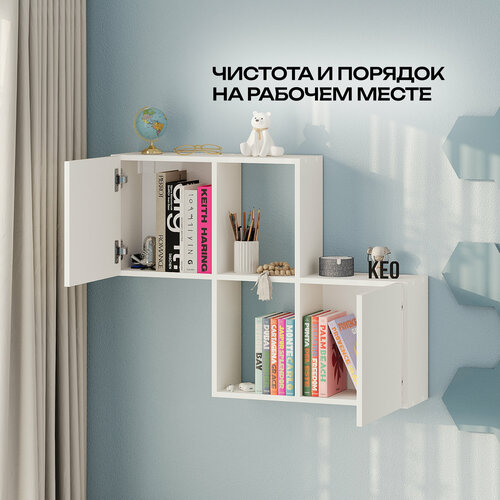 Полка навесная модульная белая Кео белый 72 x 20 x 95 см ПЛК-427 4645₽