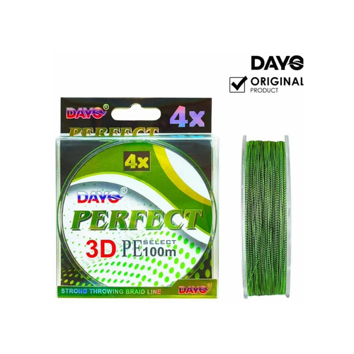 Шнур Dayo PERFET X-4 Dark Blue Green 100м 0.30мм 16кг 35Lb