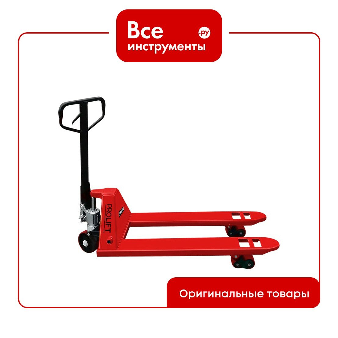 Гидравлическая тележка PROLIFT AC35