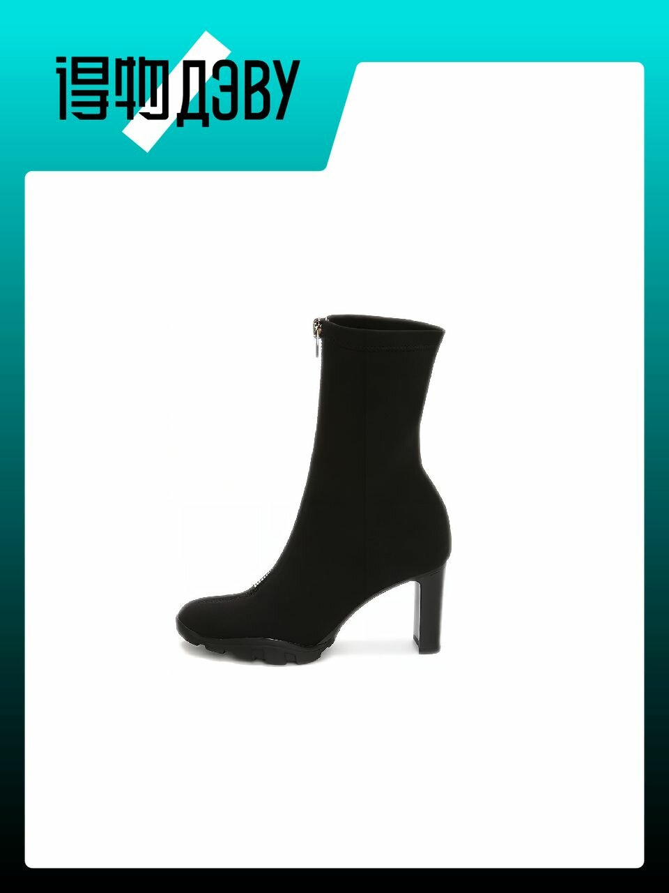 Ботинки Alexander McQueen Slim Tread, размер EU 39 стопа (25.9CM)