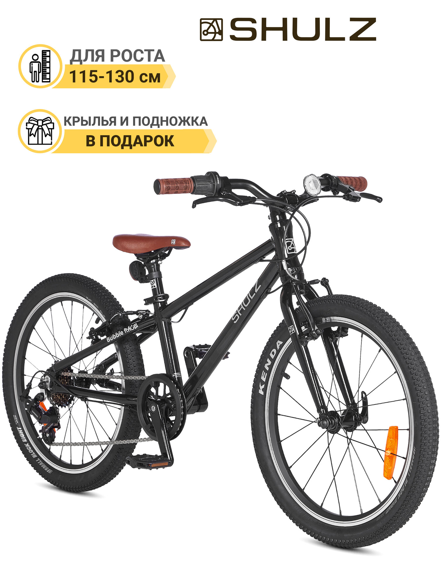 シュルツ SHULZ BUBBLE 20 WHITE Детский велосипед SHULZ Bubble 20 Race, колёса 20