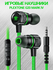 Игровые наушники проводные Plextone G20 Mark 4, зеленый, 3.5 мм, ...