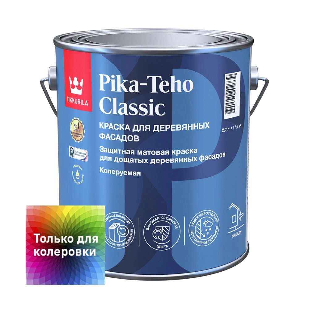 Краска для деревянных фасадов TIKKURILA Pika-Teho Classic прозрачная (база C) 27 л