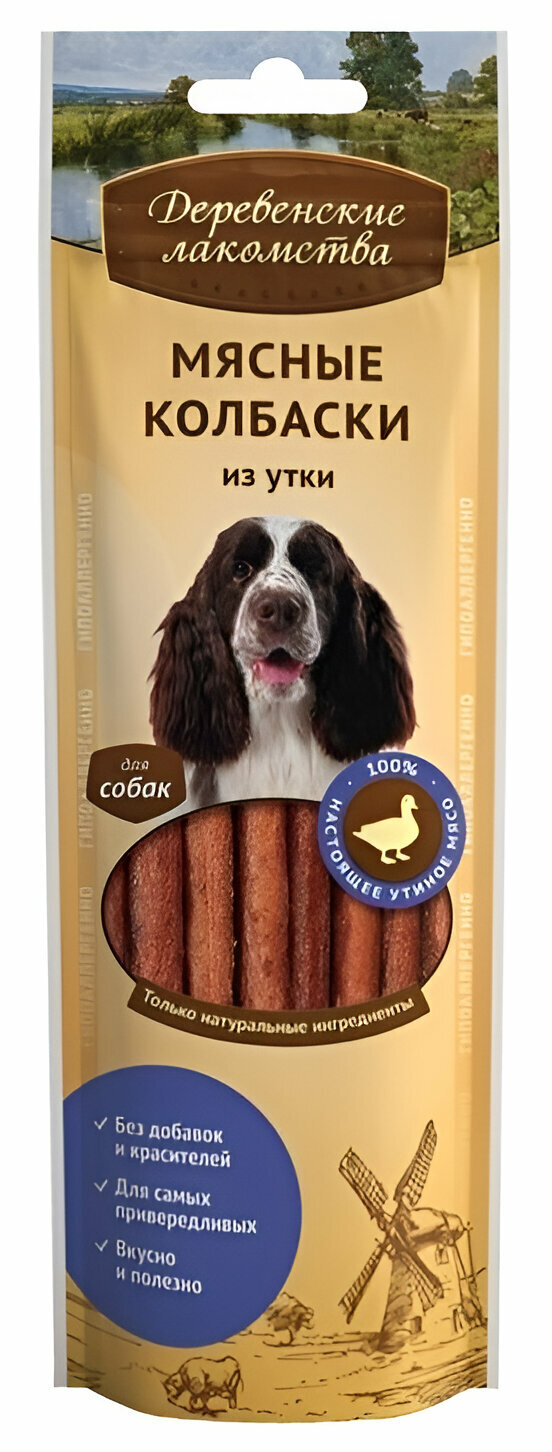 Деревенские лакомства Мясные колбаски из утки для собак 45 г