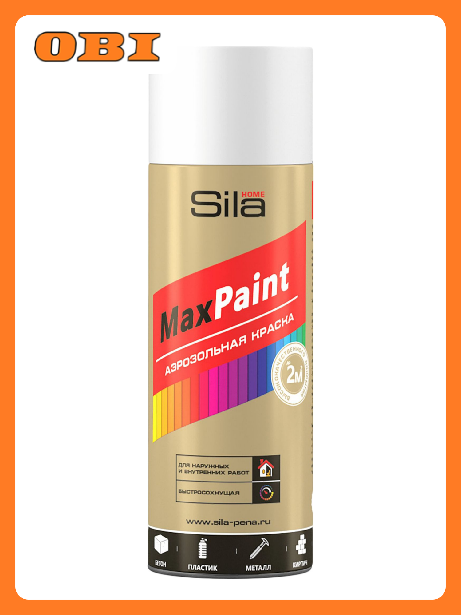 Эмаль универсальная Sila Home MaxPaint матовая гладкая белая 052 л