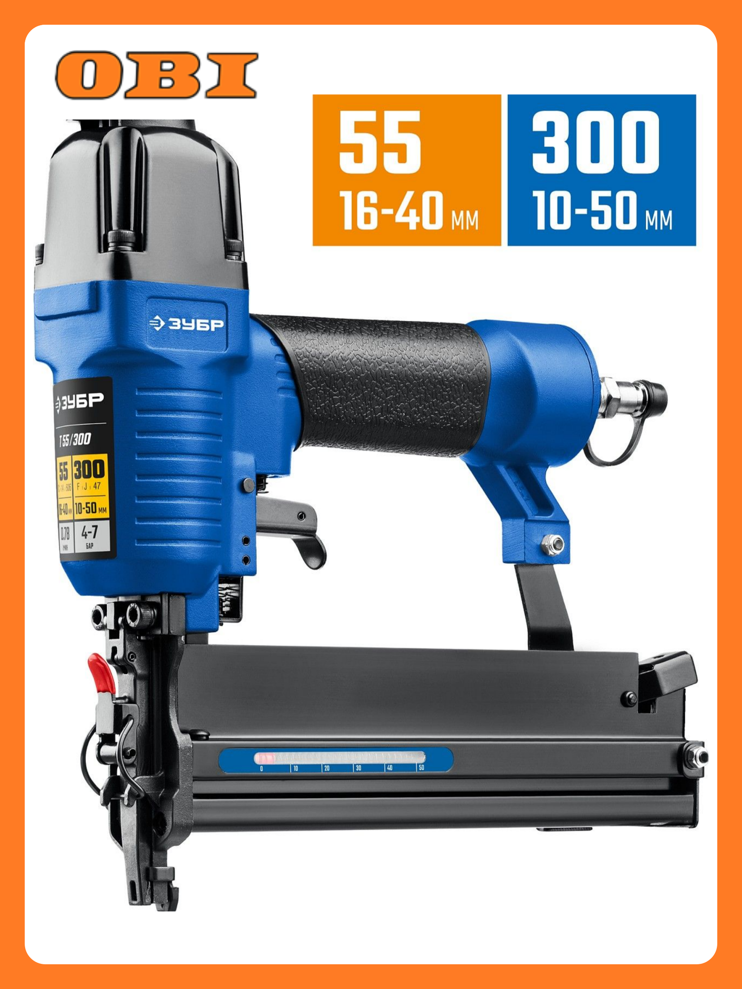 Пневматический нейлер-степлер ЗУБР Т55/30018Ga 2-в-1: для скоб тип 55 и гвоздей тип 300 Профессионал