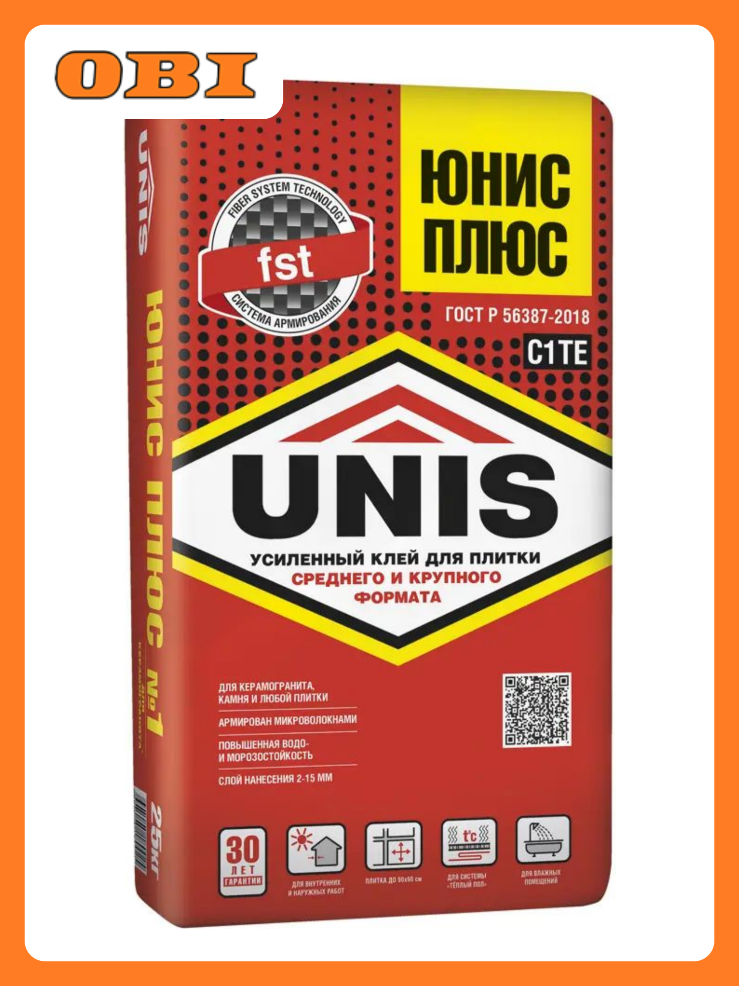 Плиточный клей цементный UNIS С1Т 25 кг