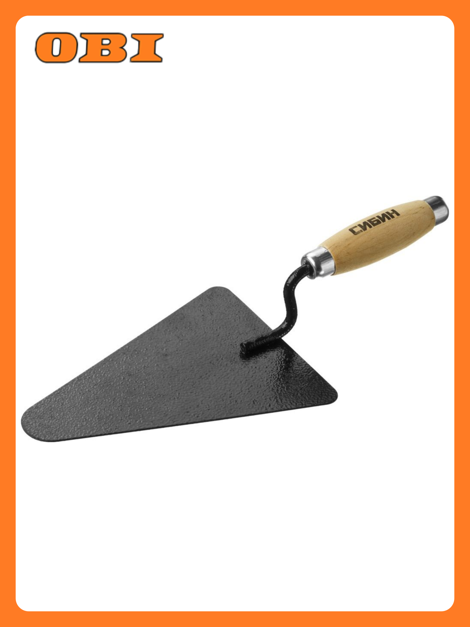 Кельма СИБИН для бетона деревянная рукоятка треугольное полотно 195x135мм