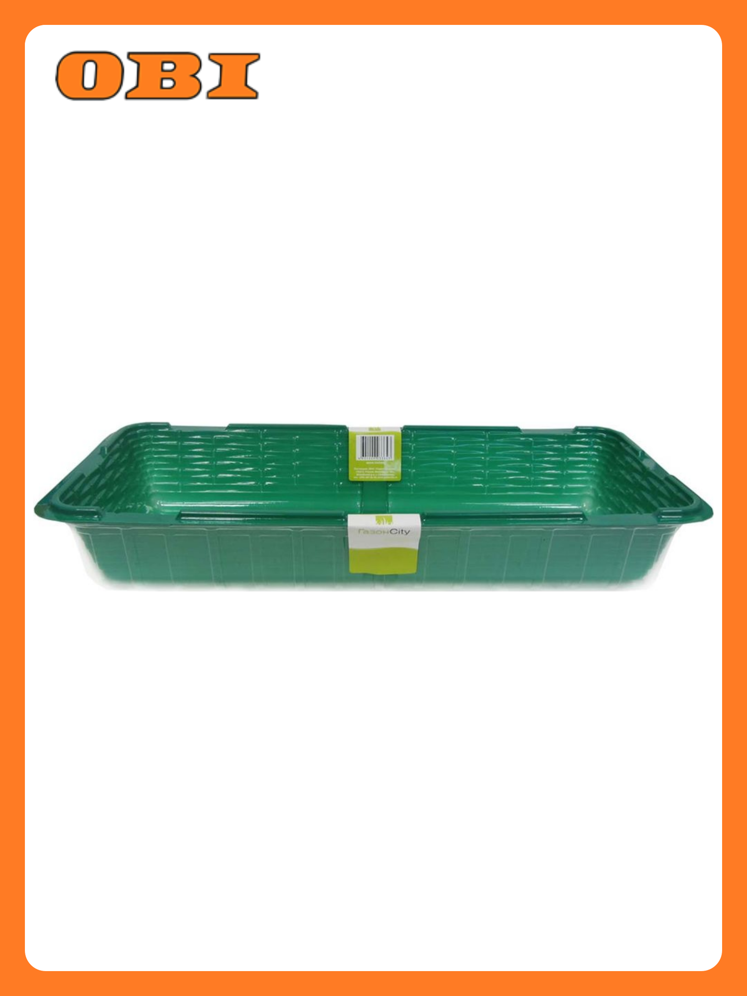 Мини-парник на подоконник (3 вставки) зеленый без вставок