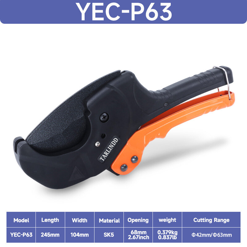 Ножницы для полипропиленовых труб, диапазон диаметров: 42 - 63 мм — фото 1