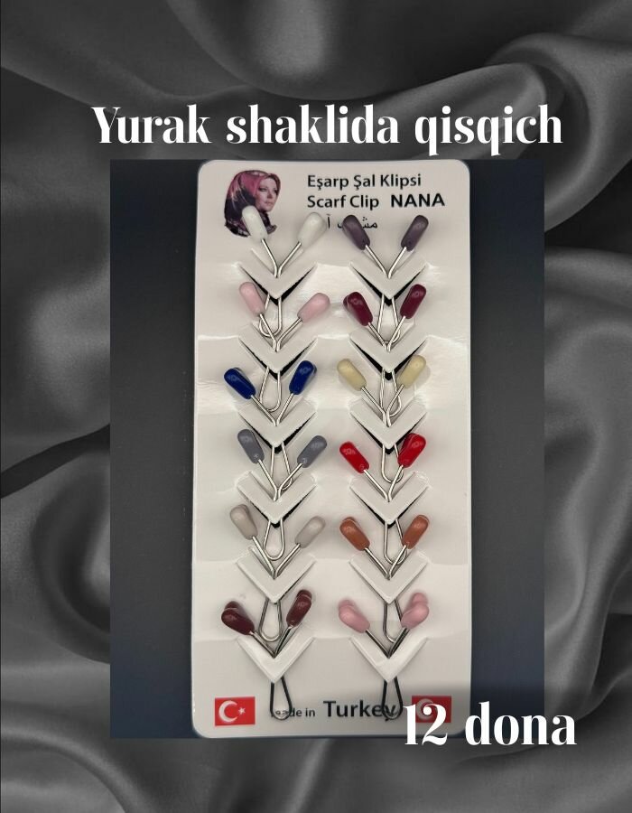 Комплект крепления в виде сердечка"Булавка-зажим" для платка, шарфа, хиджама, ассортимент, 12 штук