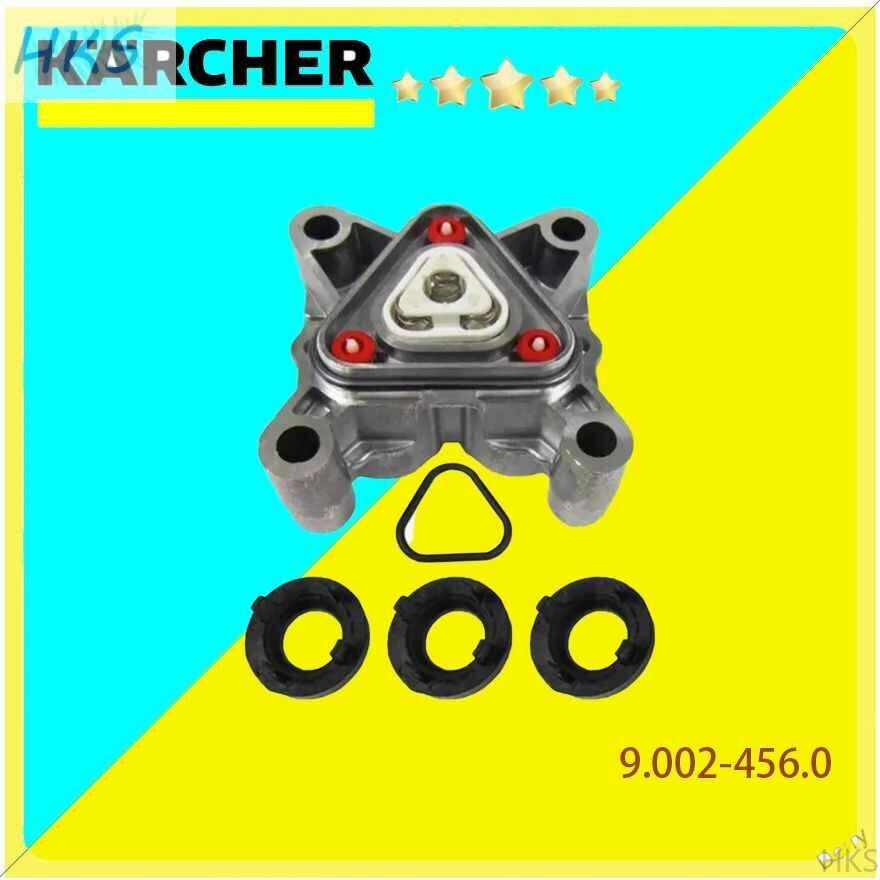 Комплект запасных частей помпы Alu FC RIC, K3-K5, Karcher (арт. 9.002-456.0)-HKS