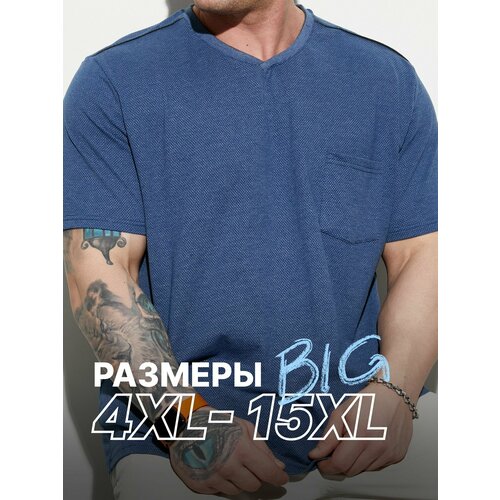 фото Футболка mr. bigman, 1 шт., размер 8xl, джинсовый