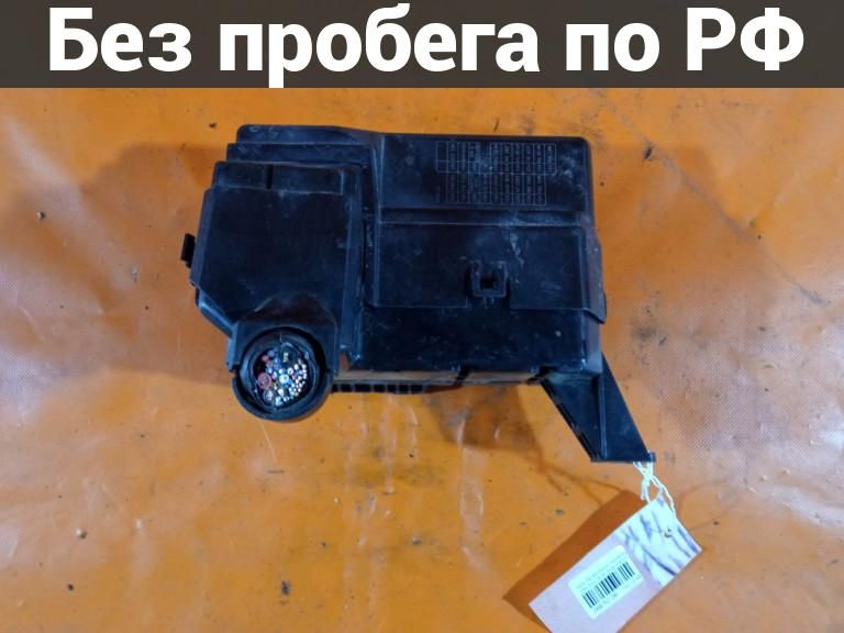 Блок предохранителей с пробегом Nissan Teana J31