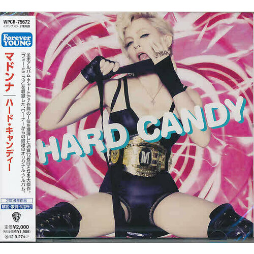 AUDIO CD Madonna: HARD CANDY. 1 CD audio cd madonna music 1 cd