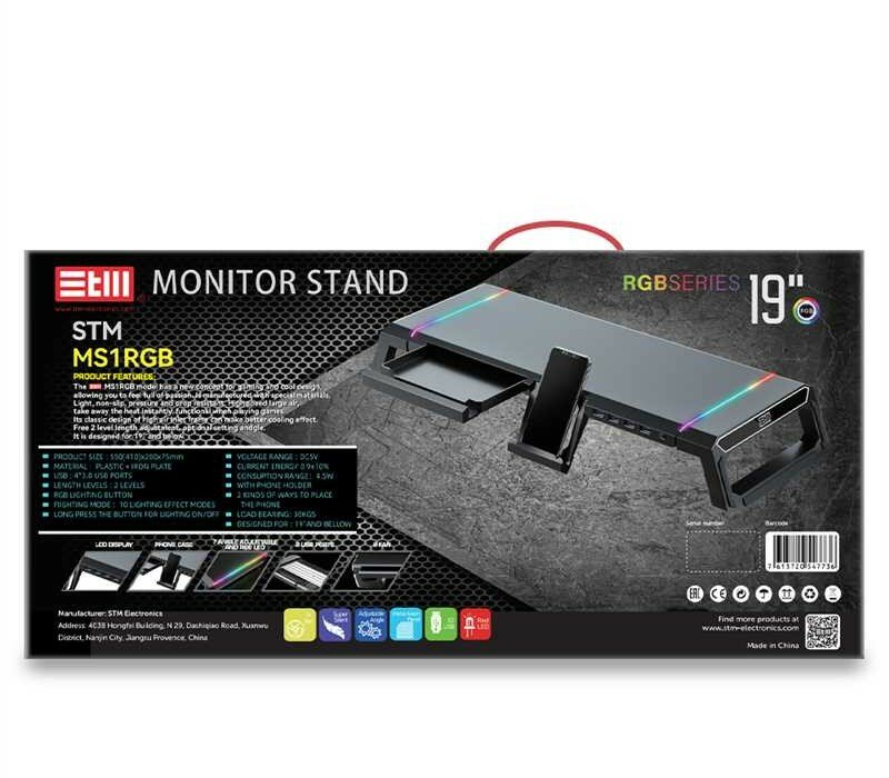 Подставка столик STM MS1RGB для монитора моноблока ноутбука принтера подсветка RGB 4 порта USB 30