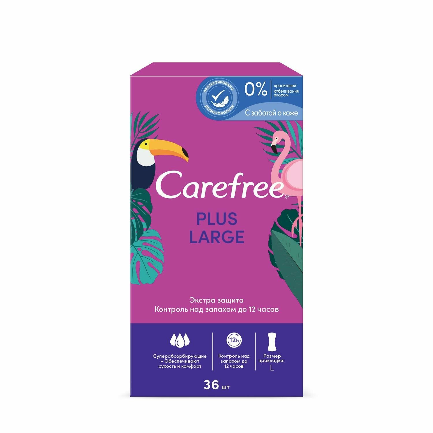 Carefree Прокладки гигиенические c PLUS LARGE 36 шт