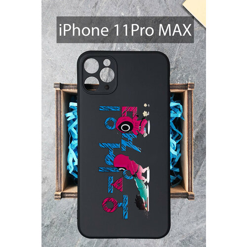 Силиконовый чехол Игра в кальмара 3 для iPhone 11 Pro Max / Айфон 11 Про Макс силиконовый чехол игра в кальмара 3 прозрачный для iphone x айфон x