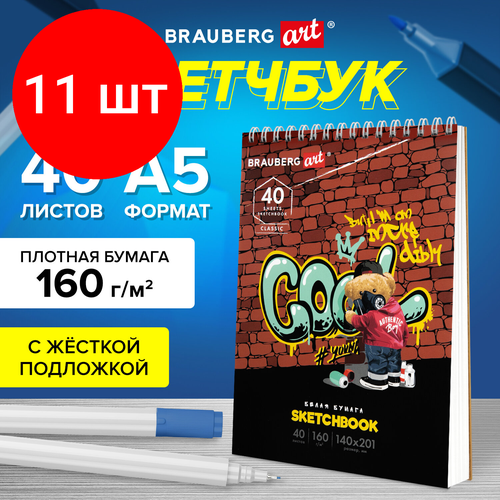 Комплект 11 шт, Скетчбук, белая бумага 160г/м2, 140х201мм, 40л, гребень, подложка, BRAUBERG ART CLASSIC, Граффити, 115069 комплект 50 шт скетчбук белая бумага 160г м2 140х201мм 40л гребень подложка brauberg art classic граффити 115069