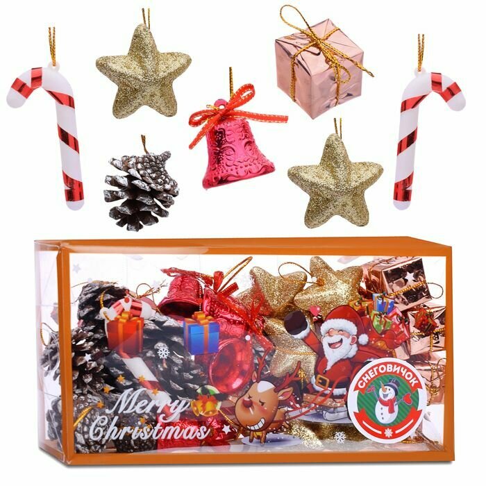 Набор новогодних украшений Снеговичок "Merry Christmas", колокольчики, звезды, шишки, 3-7 см, 38 шт (S1754)