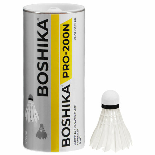 BOSHIKA Волан BOSHIKA 200N, 3 шт, перо