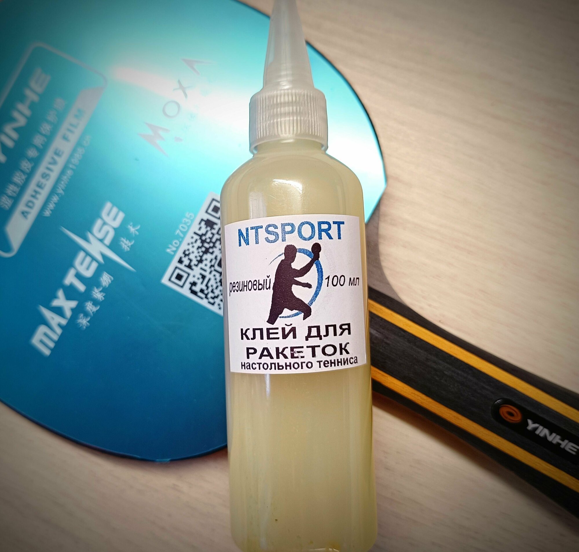 фото Клей для ракеток настольного тенниса 100 мл. ( для накладок и оснований )