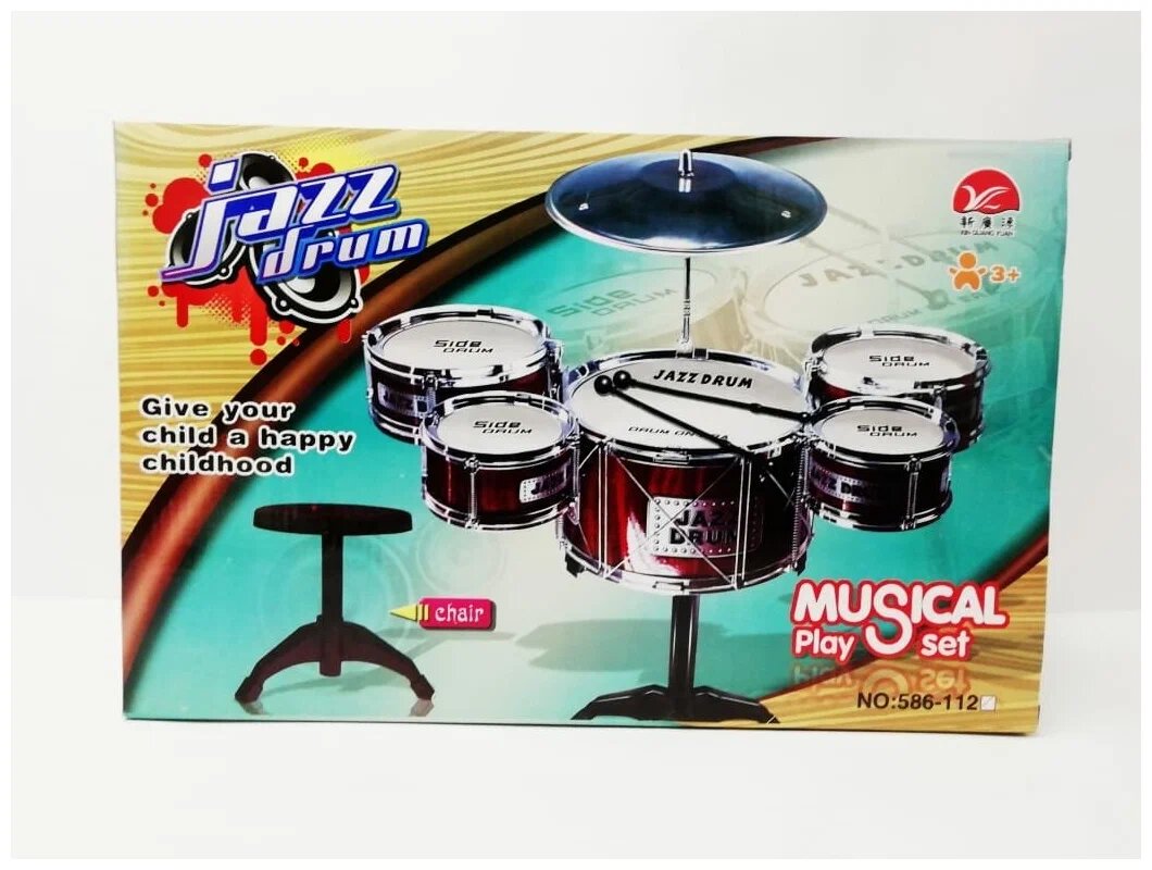 фото Барабанная установка со стульчиком в/к 43,5*27,5*16