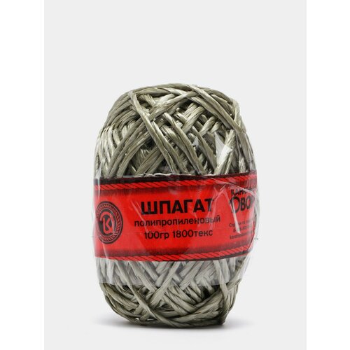 Шпагат полипропиленовый 200гр цвет болотный подвязка для растений веревка садовая шнур Вес 100гр 599₽