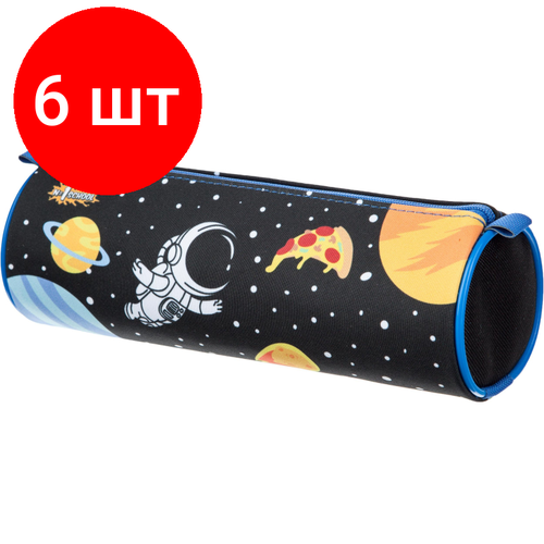 Комплект 6 штук, Пенал №1School Space time, ткань, 210x70, ПМО 05-20