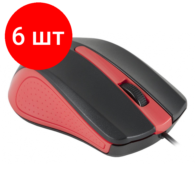 Комплект 6 штук, Мышь компьютерная Oklick 225M USB черный/красный