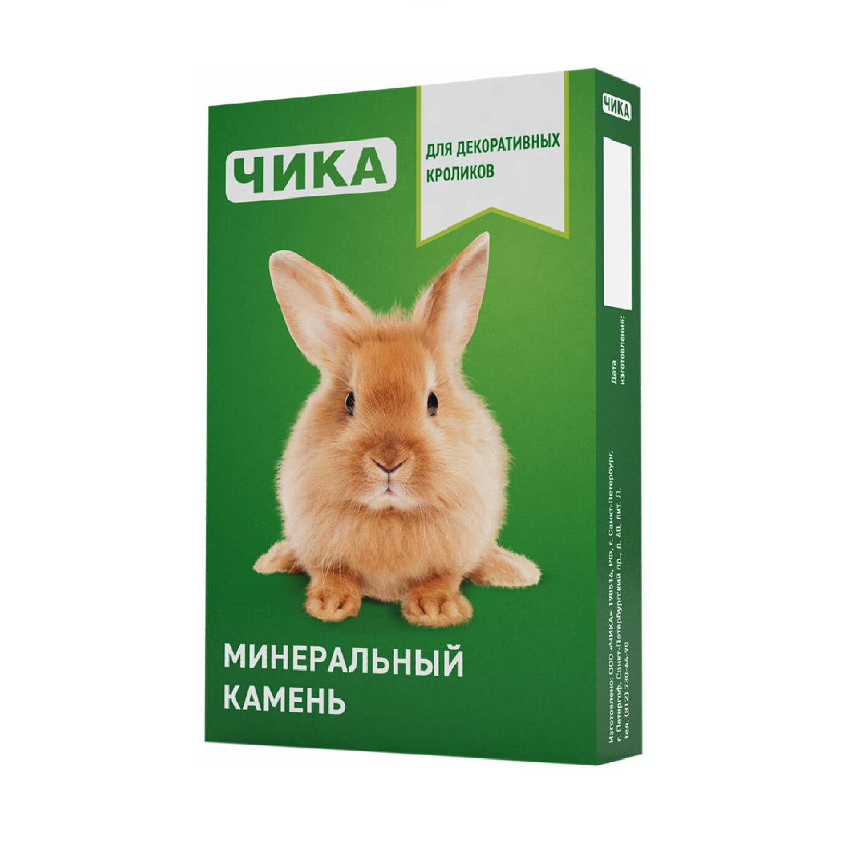 Чика Минеральный камень для кроликов 35г